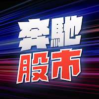奔馳股市