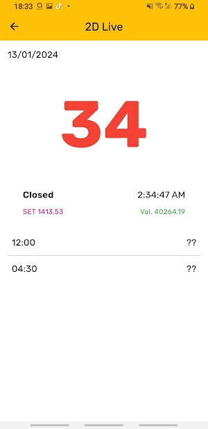 2D Yat Kwat Screenshot 1