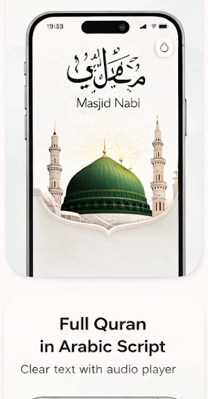 Masjid naby Screenshot 0