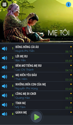 Music Player Screenshot 3