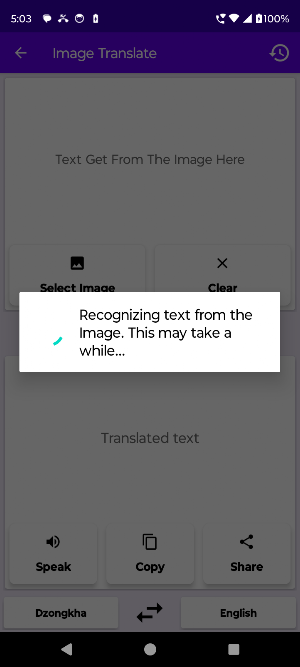 English To Dzongkha Translator Screenshot 3