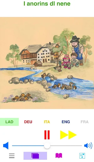 How about singing? Screenshot 1