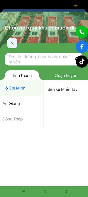 Hiệp Thành Screenshot 1