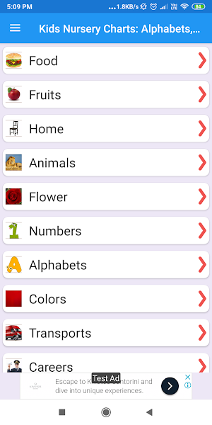 Kids Nursery Charts Screenshot 0