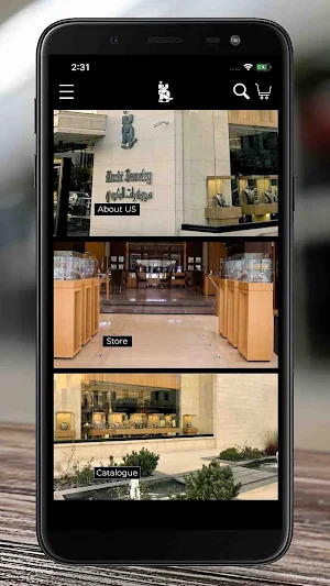 مجوهرات الكردي -  Kurdi Jewelry Screenshot 1