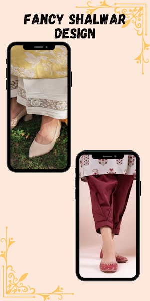 Modern Girls Trousers  Designs Screenshot 0
