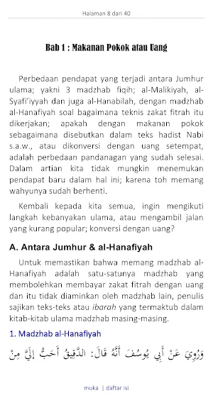 Madzhab Talfiq Zakat Fitrah Screenshot 2