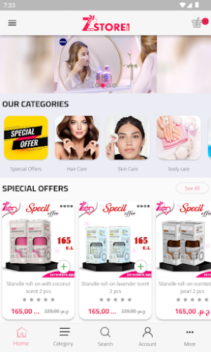 Zero Store App Screenshot 1