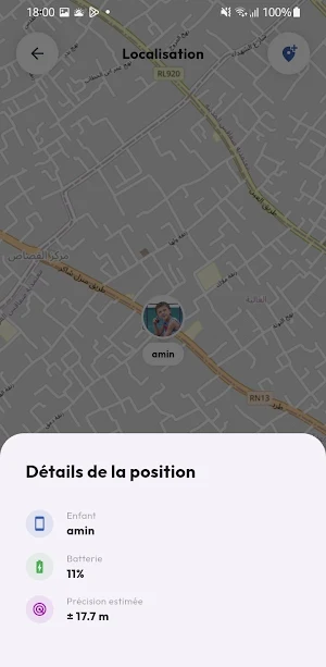Kinen Screenshot 3