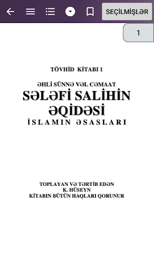 Islam Kitabxanası Screenshot 1