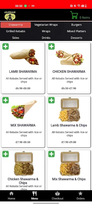 Anatolian Grill House Cardiff Screenshot 0