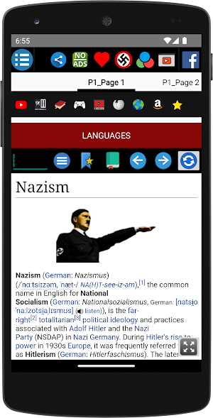 Nazism - History Screenshot 1