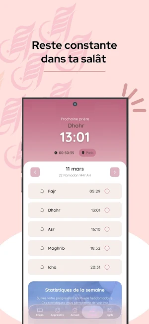 Ihsan - Salat & Dhikr Screenshot 1