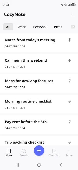 CozyNote: Simple Light Notes Screenshot 0