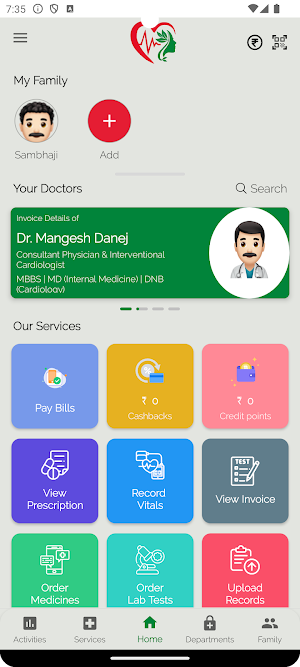 Dr Danej Clinic Screenshot 0