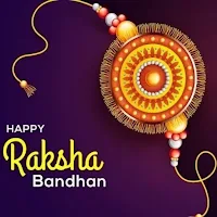 Raksha Bandhan Images