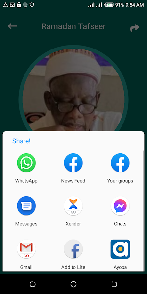 Tafseer 2022 - Sheikh Aliyu Z Screenshot 3