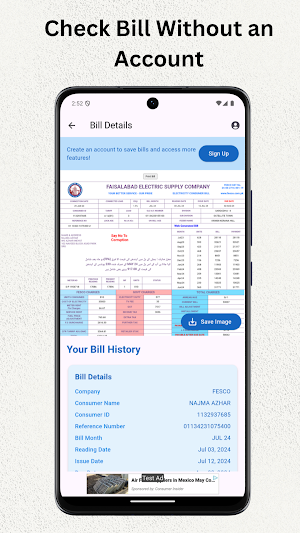 Electricity Bill Checker Screenshot 2