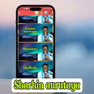 Sheikh Aminu Ibrahim Daurawa Screenshot 1