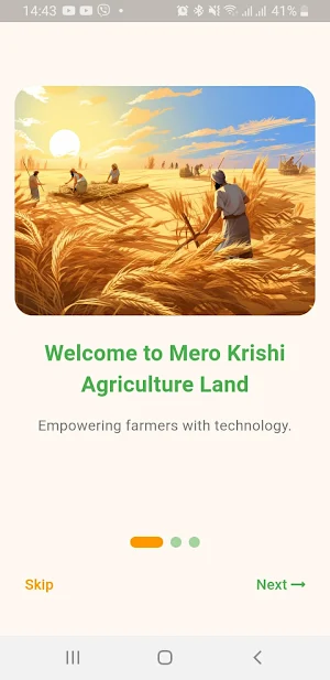 Mero Krishi Agriculture Land Screenshot 3