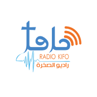Radio Kifo