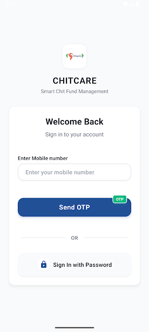 Achyuta Chits Member Module Screenshot 0