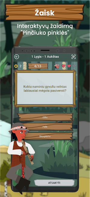 Devil‘s museum Screenshot 2