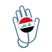 صحتكم - العراق