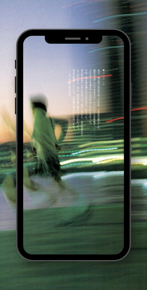People Wallpapers Screenshot 1