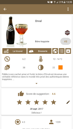 Belgian Beer Screenshot 1