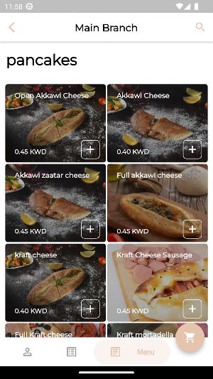 Salt & Bread | خبز وملح Screenshot 1