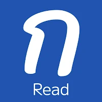 Thai Reading | Alphabet & Tone