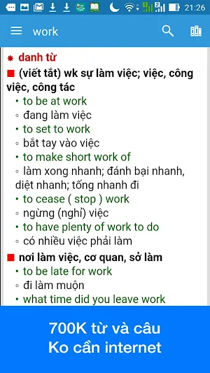 Vietnamese Dictionary & Translator - Từ Điển Dịch Screenshot 1