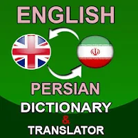 Persian to English Dictionary & Farsi Translator