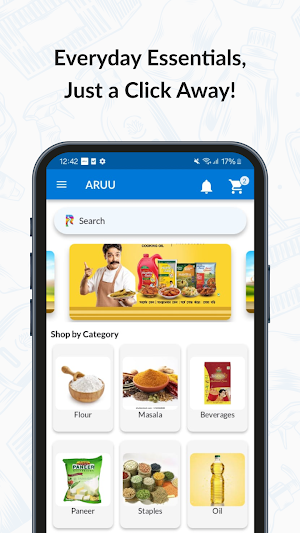 ARUU Screenshot 0