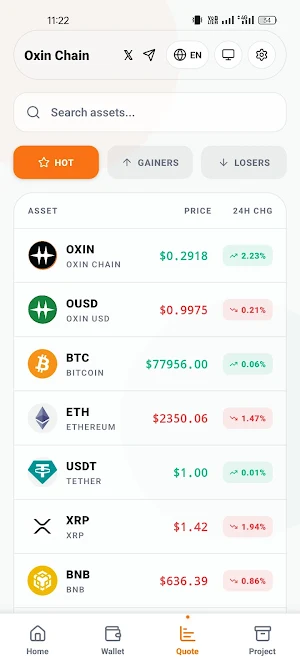 Oxin Chain Screenshot 1