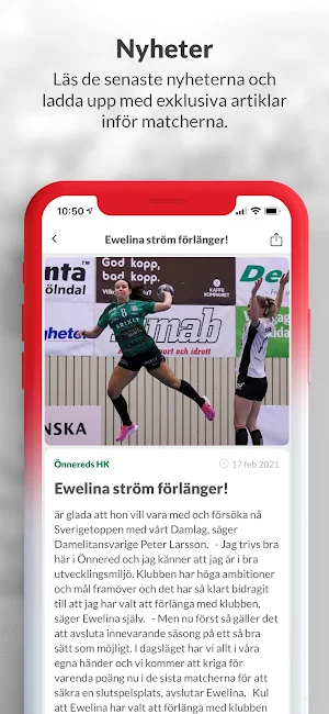 Skövde HF - Gameday Screenshot 3