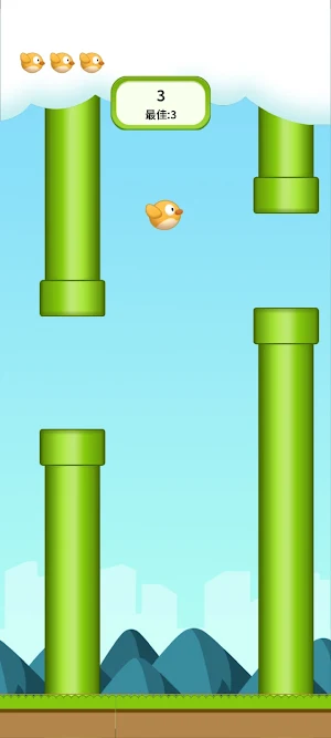 Little bird flying Screenshot 2