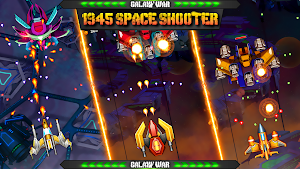 Galaxy War 1945 Space Shooter Screenshot 0