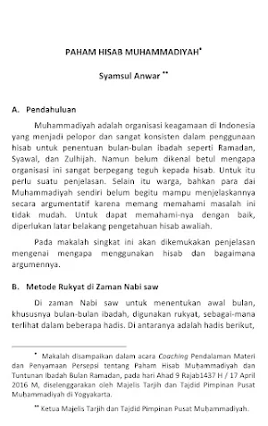 Paham Hisab Muhammadiyah Screenshot 3