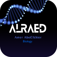 الرائد في الأحياء