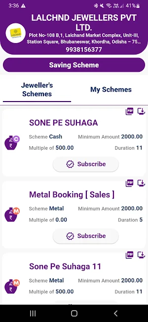 Lalchnd Jewellers Screenshot 1