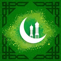 أذكار الصراط المستقيم