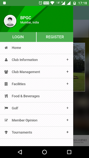 BPGC - Members Screenshot 2