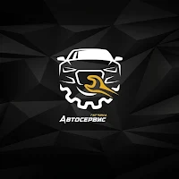 Автосервис 1