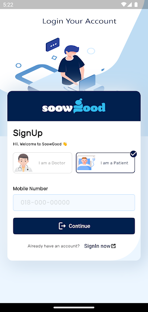 Soowgood Screenshot 0
