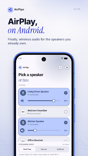 AirPipe - Stream to speakers Screenshot 0