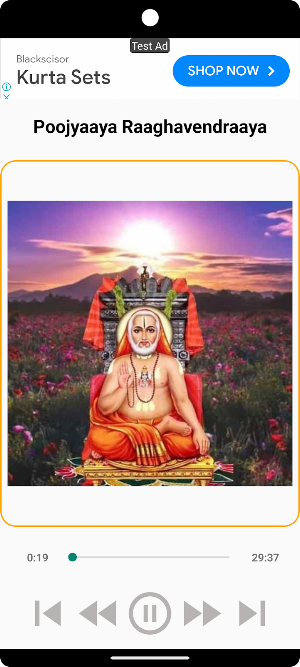 Poojyaaya Raaghavendraaya Screenshot 0