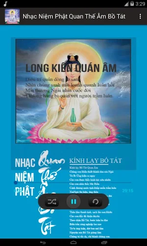 Nhạc Niệm Phật Quan Thế Âm Bồ Tát Screenshot 2