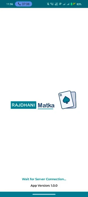 Rajdhani Matka Result Apps Screenshot 0